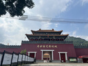 海澜之家短袖衬衫男夏季轻商务经典系列纯棉时尚衬衫男 实拍图