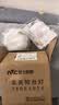 雷士（NVC）简约奶油风玄关灯书房花型吸顶灯天花灯走廊灯12瓦 实拍图