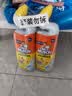 威猛先生（Mr Muscle）去渍洁厕灵 750g*2瓶 柠檬草香 马桶清洁 强力除垢 卫生间 实拍图