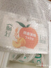 伊利宫酪 呼伦贝尔奶皮子酸奶 珍贵菌株 醇香厚奶皮风味酸乳520g/桶 实拍图