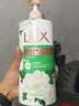 力士（LUX）沐浴露套装 清爽健肤 艾叶山茶香1000g送幽莲350g 香味持久 实拍图