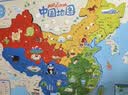 智酷堡中国地图益智磁力拼图游戏3到6岁男女孩六一儿童节生日礼物玩具 实拍图