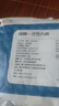 Freego纯棉一次性内裤纯棉灭菌免洗5条独立装旅行出差男灰三角2XL 实拍图