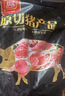 双汇猪蹄块净重2斤冷冻免切免洗去毛猪蹄子猪爪猪手猪脚猪肉生鲜烧烤 实拍图