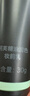 阿芙（AFU）精油润色妆前乳 均匀肤色化妆打底隔离美妆彩妆化妆品礼物 玉兰紫*30g（适合偏黄肌肤） 实拍图