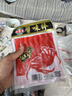 海霸王蟹味棒 500g/包 蟹味蟹柳 减脂 寿司 火锅烧烤食材 实拍图