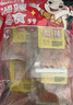 邬辣妈麻辣豆卷 微麻微辣200g 袋装 麻辣条 解馋小零食 豆干 休闲零食 实拍图