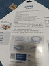 欧普照明（OPPLE）LED吸顶灯灯芯36w 白光5700k 圆形 磁吸改造替换光源灯板模组 1个装/ 实拍图