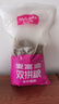 麦富迪猫粮 超肉粒冻干双拼成猫粮美毛护肠三文鱼10kg/20斤【宠物金选】 实拍图