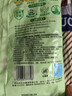 立白卫仕天然除菌洗衣粉480g 除菌除螨 强效去污去渍强力京东自营 实拍图