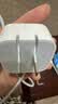 Apple/苹果 40W type-c快充充电器 苹果usb-c原装充电头 旗舰店新款苹果iPhone 17 Pro Max充电器 实拍图
