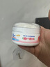 贝亲（Pigeon）婴儿玉米舒缓爽身粉 桃叶精华 四季通用 50g HA23 实拍图