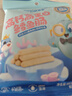 力诚宝宝高钙高蛋白鳕鱼肠原味80g 宝宝零食DHA深海鱼肠儿童零食肉肠 实拍图