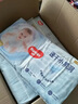 好奇（Huggies）好奇金装小黑洞拉拉裤XXL42片(15kg以上)尿不湿【速干不易红】 实拍图