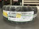 玲珑轮胎汽车轮胎215/50R17 95W XL 玲珑臻选 UD 适配长安CS35/名图/思域 实拍图