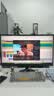 飞利浦EVNIA弈威27英寸2K320Hz 舒视蓝圆偏光硬件护眼FastIPS HDR400校色HDMI2.1电竞显示器27M2N3500UK 实拍图