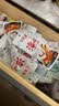 亿家馨泡卤鸭掌香辣味30g*20包 休闲零食卤味凤爪网红小吃特产节日礼品 实拍图