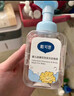 戴·可·思婴儿洗护二合一儿童洗发水沐浴露新生儿宝宝洗头洗澡二合一230ML 实拍图