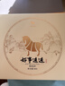 八马茶业福鼎白茶2015年白牡丹饼茶 300g 老白茶  福鼎原产 茶叶节日送礼 实拍图