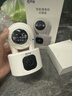 乔安（JOOAN）双摄1600万像素监控摄像头无线wifi网络高清监控器360度无死角带夜视全景云台家用AI监控手机远程 实拍图