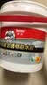 德高外墙窗台透明防水胶补漏王裂缝渗水屋顶隐形防水涂料 1.5KG 实拍图