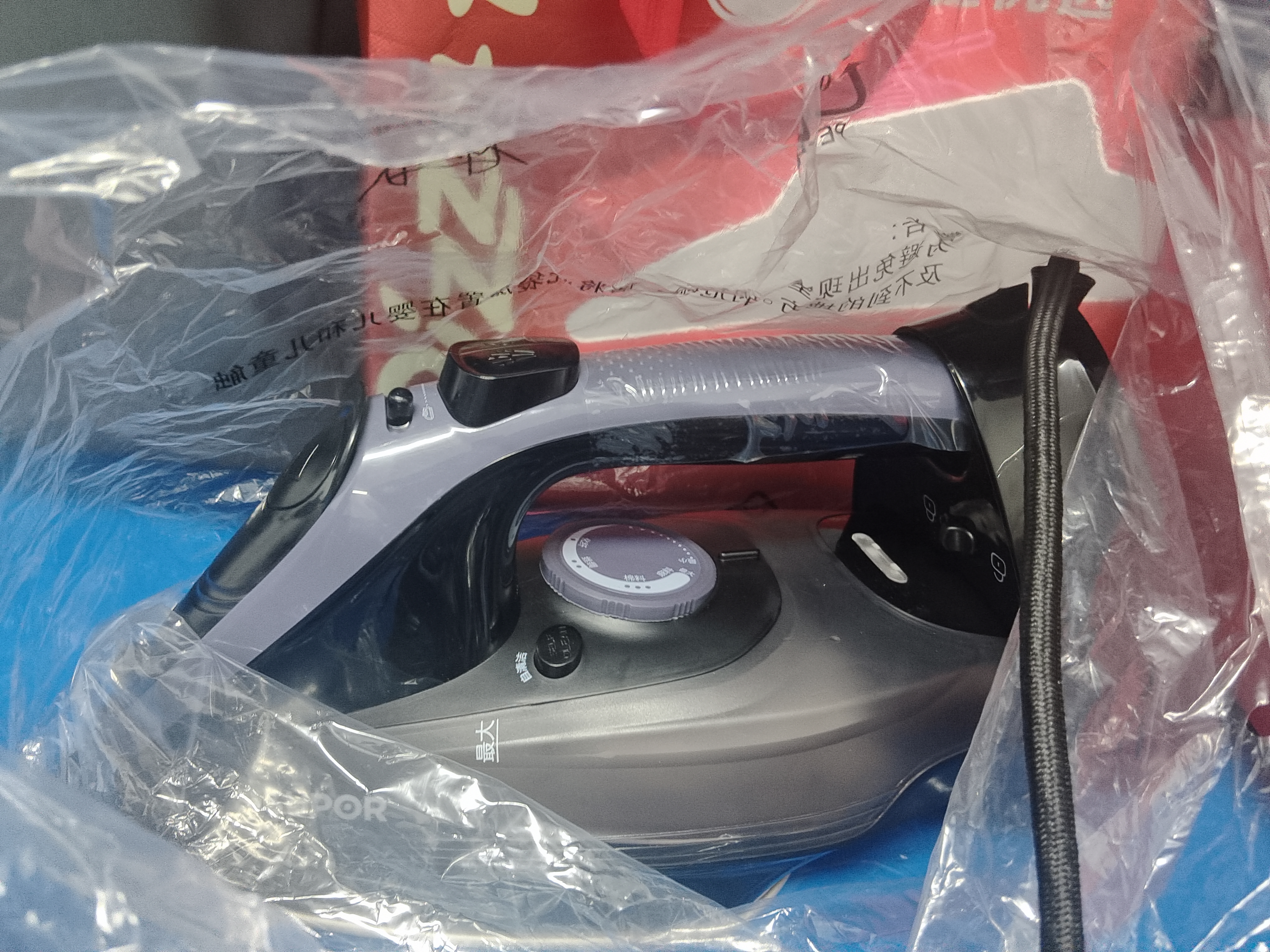 苏泊尔（SUPOR）无线电熨斗100g/min大蒸汽350ml家用大功率小型便携式熨烫机拼豆烫衣服熨被子305A团购礼物 实拍图