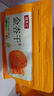 牧果人无核金杏干500g 天然金杏子杏肉无吊干杏肉厚软糯酸甜休闲零食 实拍图
