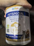 新宠之康 宠物羊奶粉400g狗狗猫咪成幼犬猫泰迪金毛羊奶粉营养补充 实拍图