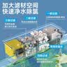 松宝鱼缸过滤器外置壁挂式过滤盒小型鱼缸专用水循环净水静音滴流盒 【升级带盖】2盒滤仓+滤材套餐+水泵 实拍图
