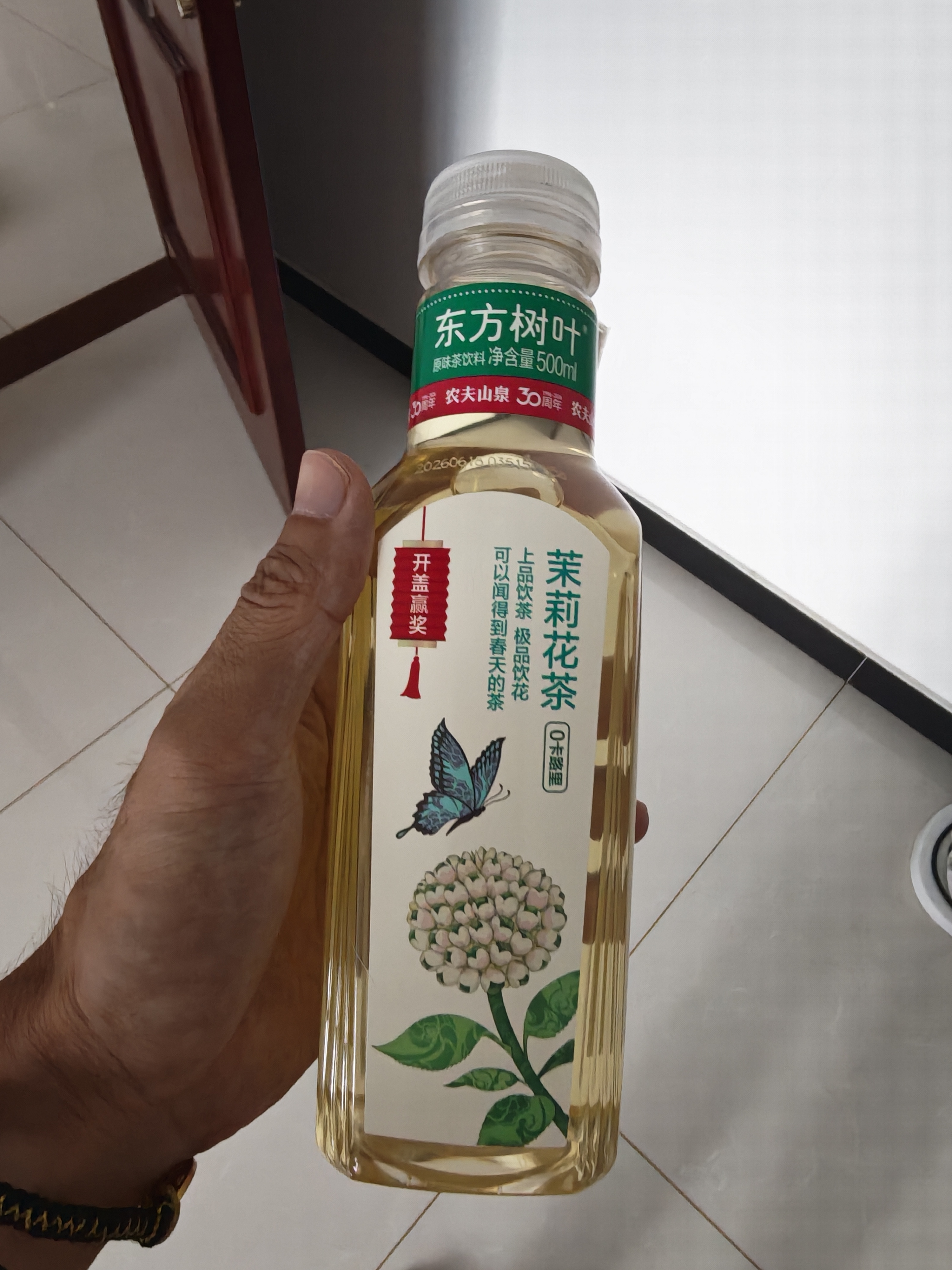 农夫山泉东方树叶茉莉花茶500ml*15瓶无糖茶饮料0糖0脂0卡整箱装 实拍图