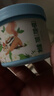 西兰空气清新剂柠檬2盒+茉莉1盒固体香薰厕所卫生间除臭除异味芳香剂 实拍图