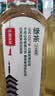 农夫山泉东方树叶绿茶500ml*15瓶无糖茶饮料0糖0脂0卡整箱装饮品 实拍图