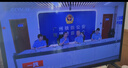 康佳京东联名款京东OS开机无广告电视32JD01系列 32英寸足球季专属平板电视机一级能效 32E8S 实拍图