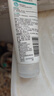 大宝清透保湿洗面奶100g*3 控油洁面乳保湿补水面部护肤品 实拍图