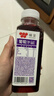 味全【果汁礼盒】常温100%果汁饮料100%葡萄汁300mL*10瓶装送礼聚会 实拍图