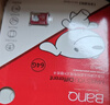 banq&JOY联名款 32GB TF（MicroSD）存储卡U1 C10 A1 高速畅销款 行车记录仪&监控摄像头手机内存卡 实拍图