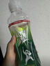 农夫山泉尖叫电解质水功能运动饮料纤维型柠檬味550ml*15瓶整箱装饮品 实拍图