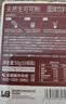 only tree未碱化生可可粉天然代餐粉隔夜冲饮热巧克力粉5g*30条 实拍图
