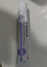 丽点肝素钠乳膏5000单位淡化黑眼圈熊猫眼 角化型湿疹干燥粗糙防裂冻疮膏甘油保湿滋润 抗炎消肿皮肤用药 实拍图