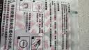 3MEVA泡棉双面胶带 泡沫双面胶墙面免钉加厚固定胶免打孔 40*50mm（20片）-黑色 实拍图