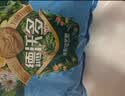德沃多植物营养土通用15L园艺养花土种菜有机土壤盆栽种植土多肉 实拍图