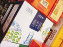 蒙牛特仑苏嗨Milk脱脂纯牛奶250ml*10盒 0脂肪 精美京绣 送礼礼盒 实拍图
