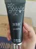 NBB【官方直营】NBB男士修复膏淫羊藿搭增大粗长久延I时降敏 1瓶NBB男士修护膏 实拍图
