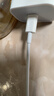 Apple/苹果 type-c转lightning闪电充电线-1米 手机数据线 旗舰店原装苹果iPhone 14 Pro Max快充线 实拍图