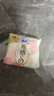苏菲【王楚然同款】裸感S超熟睡透气姨妈卫生巾日夜用11包68片自营 实拍图