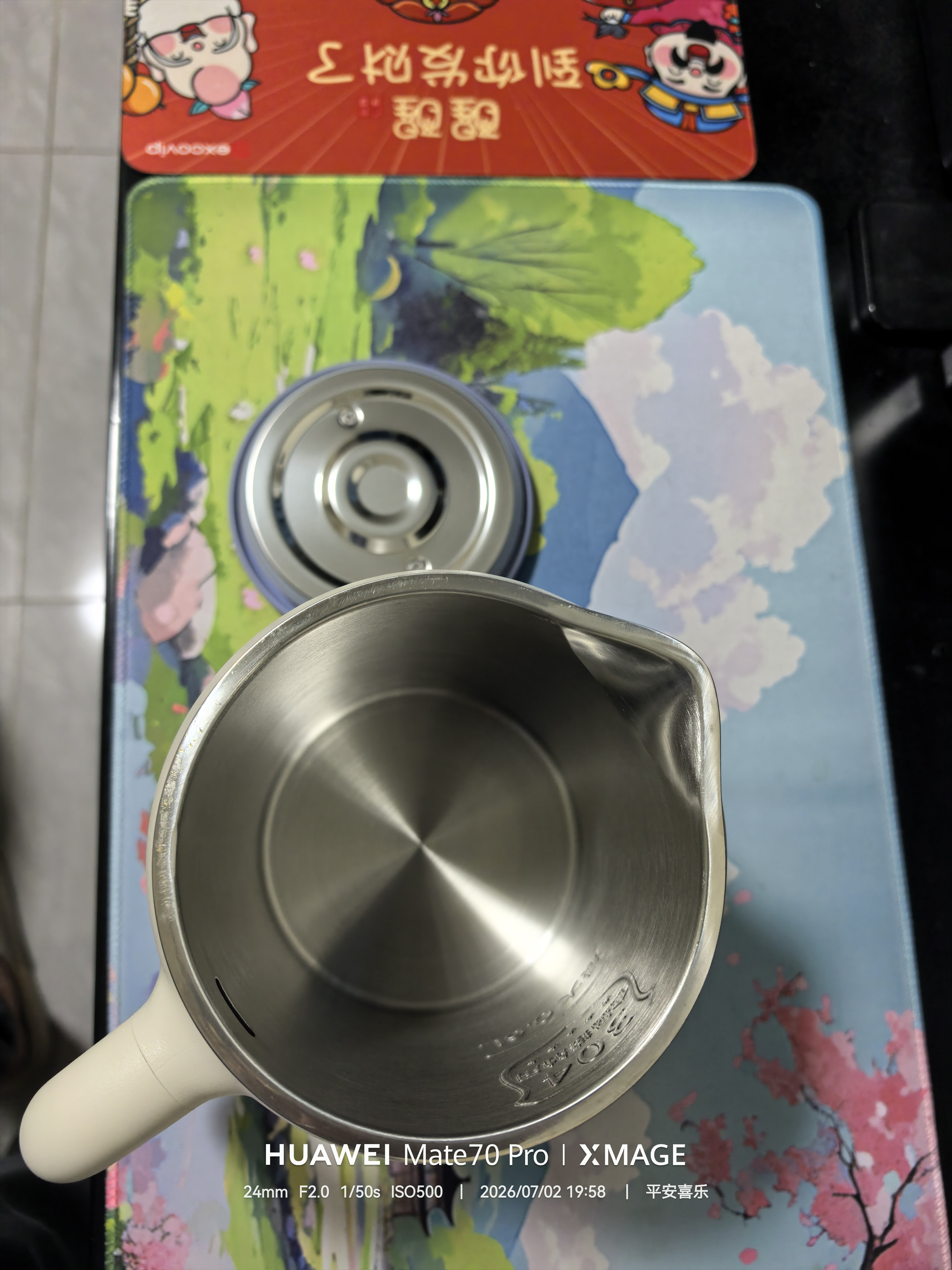 美的（Midea）电热水壶烧水壶旅行便携式烧水杯 0.6L智能304食品级不锈钢家用迷你小容量SH06X6-103 实拍图