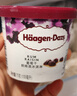 哈根达斯（Haagen-Dazs）葡萄朗姆酒口味冰淇淋 100ml/杯 雪糕 实拍图