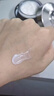 兰蔻超修小黑瓶眼霜20ml淡化黑眼圈弹润化妆套装护肤品礼盒生日礼物 实拍图