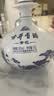 古井贡酒 青花小坛 浓香型白酒 50度 1.5L*1坛 坛装 口粮酒 实拍图