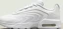 耐克NIKE男子休闲鞋AIR MAX FIRE柔软舒适运动鞋新款IF2621-100白41 实拍图